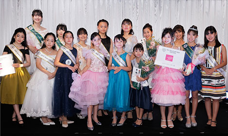 junior earth Japan SAITMA