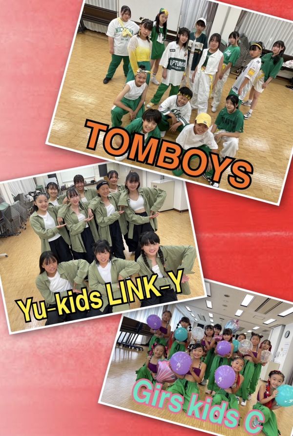 Photo: Yu-kids