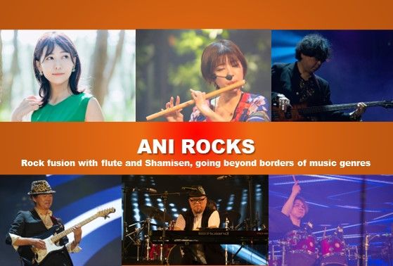 Photo: ANIROCKS