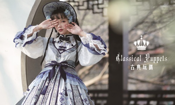 Photo: 上海市パフォーマンス 9/6
