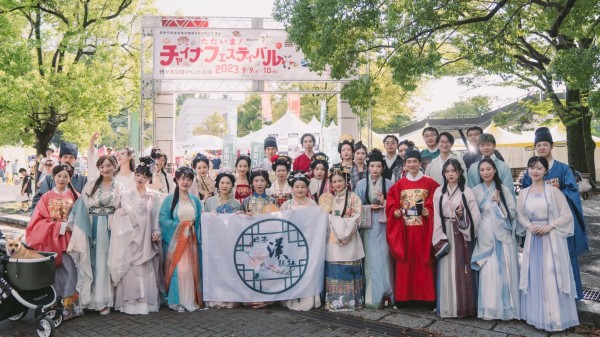 Photo: 日本漢服社