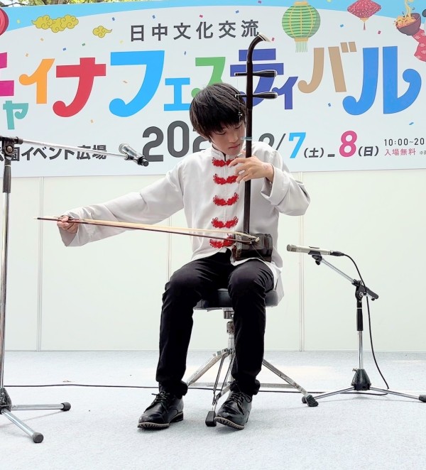 Photo: SORA